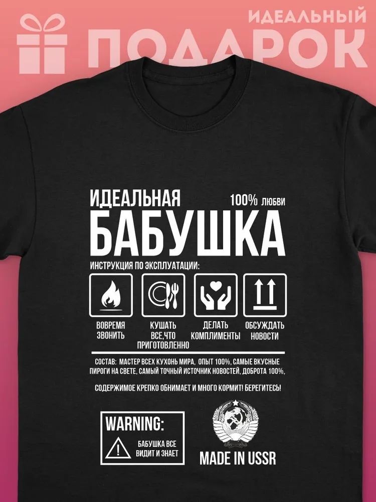 Streetwear Brand Clothing - Klasyczne rosyjskie marki T-shirty z nadrukiem