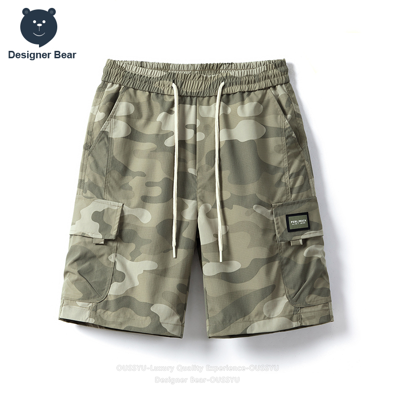 Streetwear Brand Clothing - Męskie letnie szorty cargo w kamuflażu