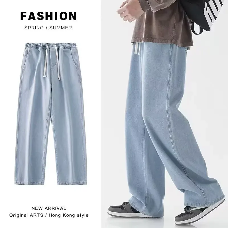 Streetwear Brand Fashion - Męskie luźne jeansy streetwear 2026, koreański
